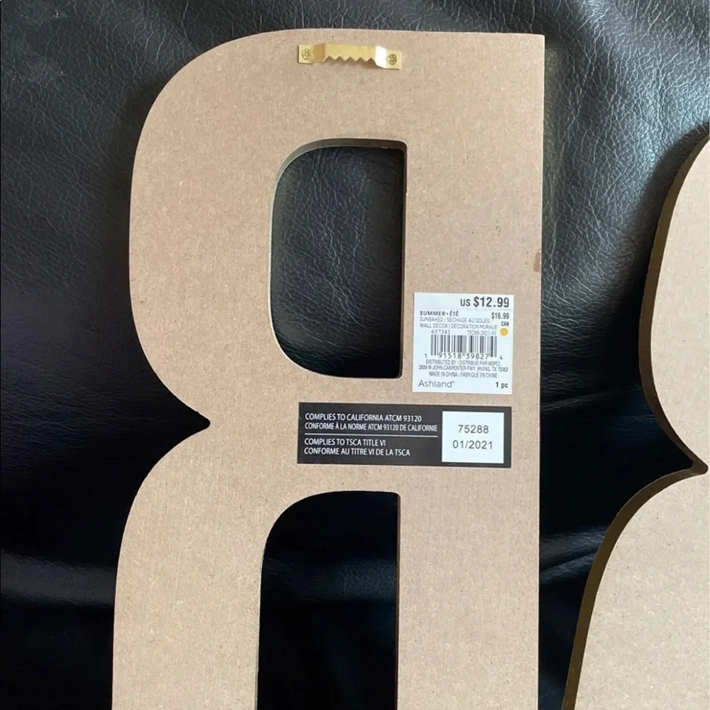 Monogram R wall decor - Picture 2 of 4